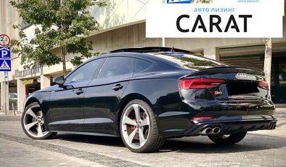 Audi S5 2019