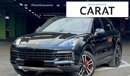 Porsche Cayenne 2018 - авто лізинг Carat