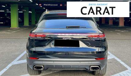Porsche Cayenne 2018