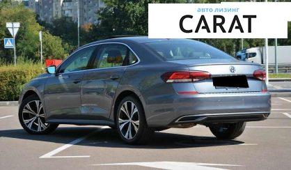 Volkswagen Passat 2021