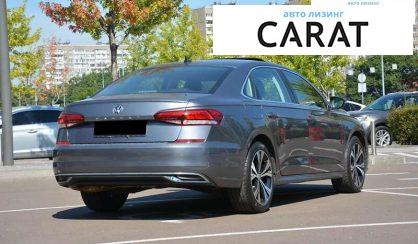 Volkswagen Passat 2021