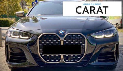 BMW 4 Series 2021