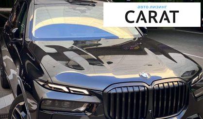 BMW X7 2023