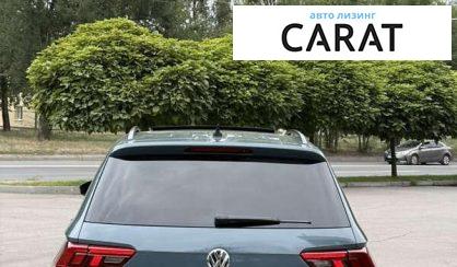Volkswagen Tiguan 2019