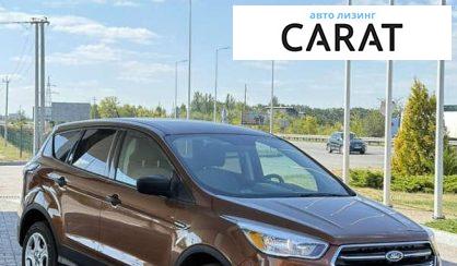 Ford Escape 2017