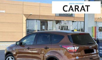 Ford Escape 2017