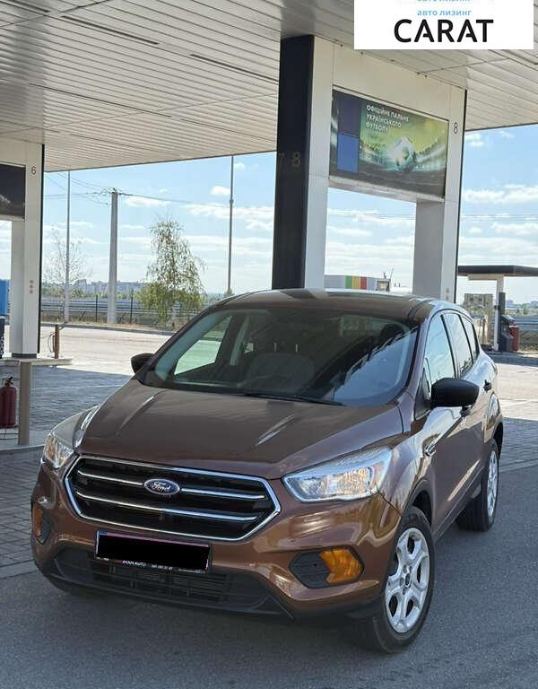 Ford Escape 2017