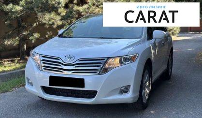 Toyota Venza 2011 - авто лізинг Carat