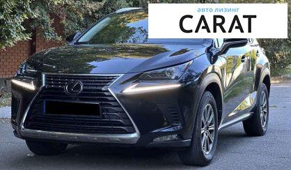 Розглянути Lexus NX 2019 Lexus NX 2019 - авто лізинг Carat
