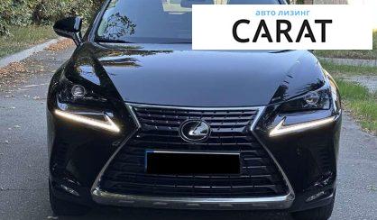 Lexus NX 2019