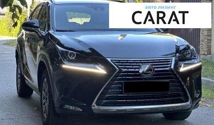 Lexus NX 2019