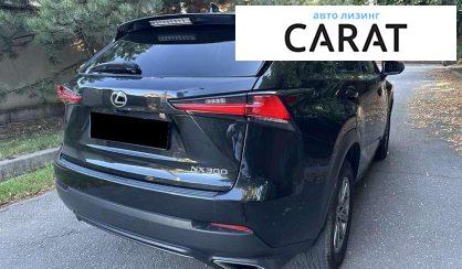 Lexus NX 2019