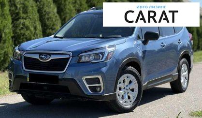 Розглянути Subaru Forester 2019 Subaru Forester 2019 - авто лізинг Carat