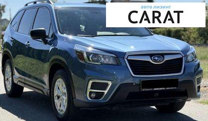 Subaru Forester 2019