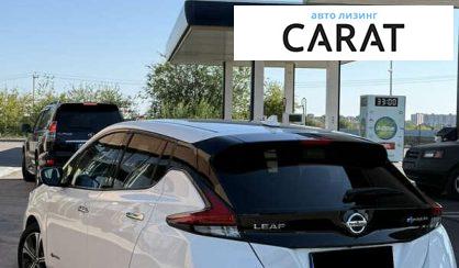 Nissan Leaf 2019