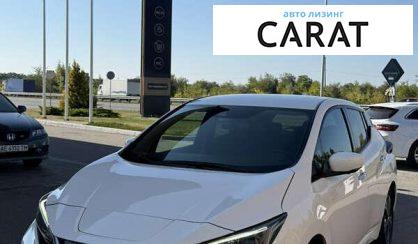 Nissan Leaf 2019 - авто лізинг Carat