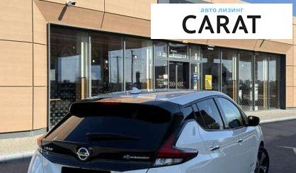 Nissan Leaf 2019