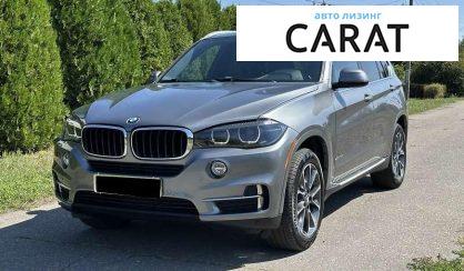 BMW X5 2018