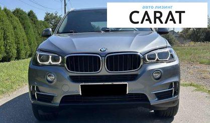BMW X5 2018