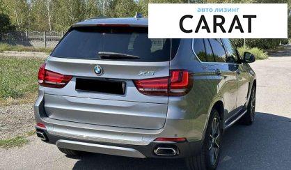 BMW X5 2018