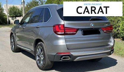 BMW X5 2018