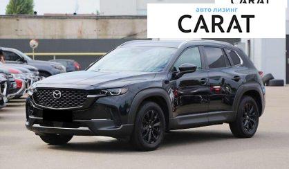 Розглянути Mazda CX-50 2024 Mazda CX-50 2024 - авто лізинг Carat