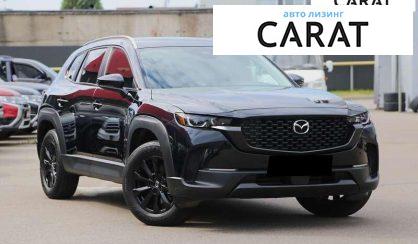 Mazda CX-50 2024