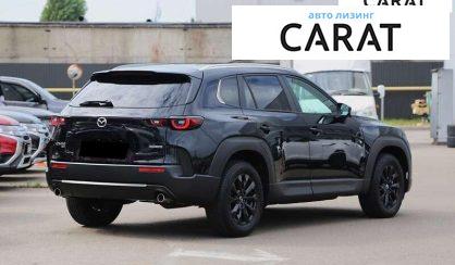 Mazda CX-50 2024