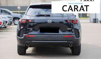 Mazda CX-50 2024