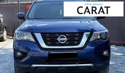 Nissan Pathfinder 2016