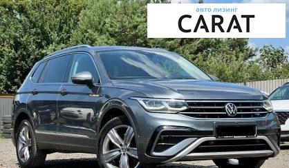 Volkswagen Tiguan 2022
