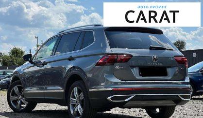 Volkswagen Tiguan 2022