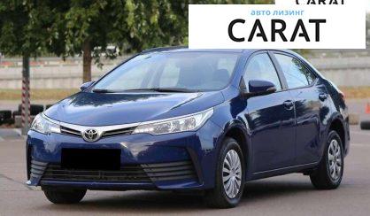 Toyota Corolla 2016 - авто лізинг Carat