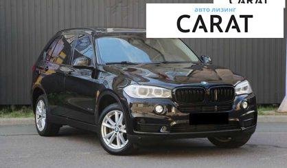 BMW X5 2014