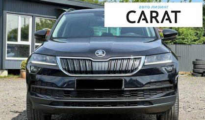 Skoda Karoq 2020
