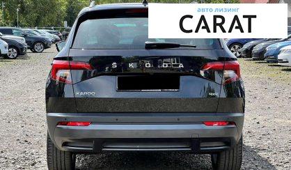 Skoda Karoq 2020