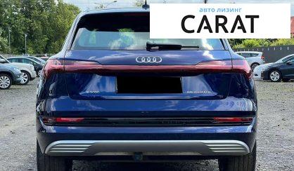 Audi e-tron 2020