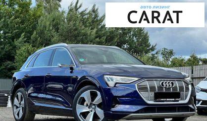 Audi e-tron 2020