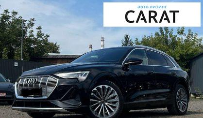 Audi e-tron 2023 - авто лізинг Carat