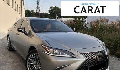 Lexus ES 2021