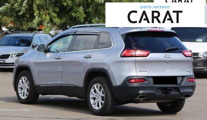 Jeep Cherokee 2017