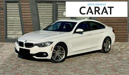 BMW 4 Series Gran Coupe 2016 - авто лізинг Carat