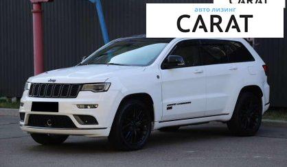 Розглянути Jeep Grand Cherokee 2018 Jeep Grand Cherokee 2018 - авто лізинг Carat