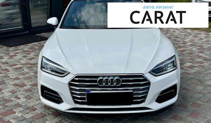 Audi A5 2019