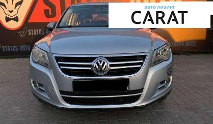 Volkswagen Tiguan 2010