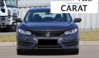 Honda Civic 2016