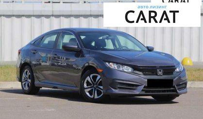 Honda Civic 2016