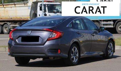 Honda Civic 2016