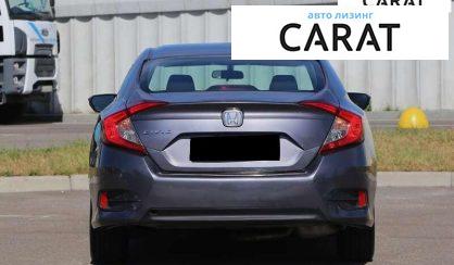 Honda Civic 2016