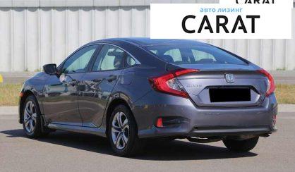 Honda Civic 2016